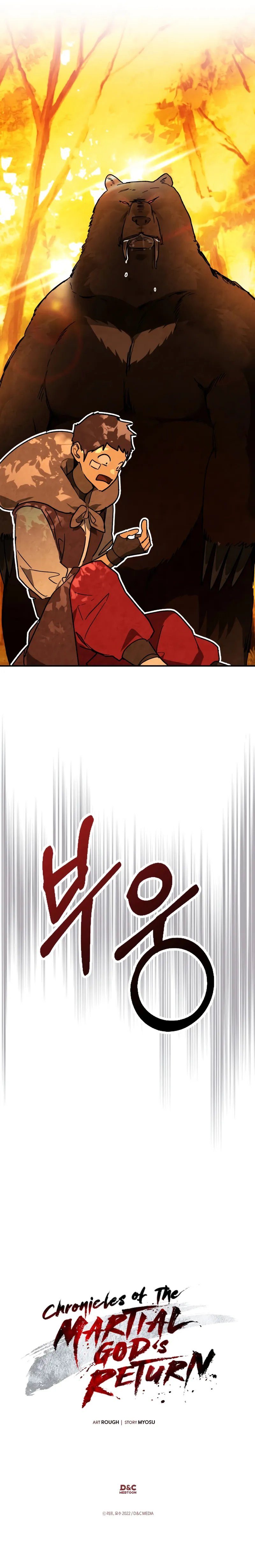 Chronicles Of The Martial God’s Return - Chapter 138 Page 10