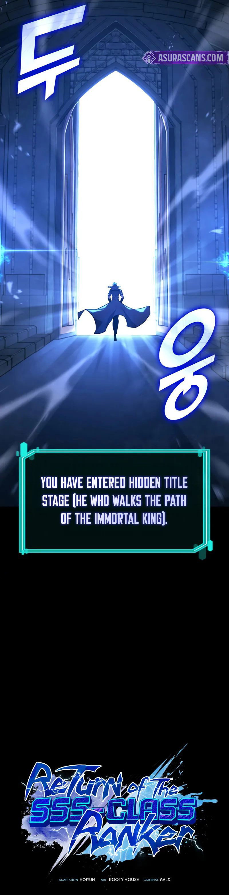 Return of the SSS-Class Ranker - Chapter 159 Page 13