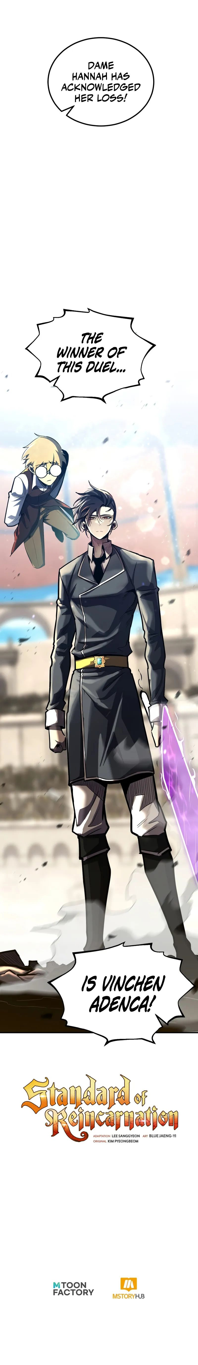 Standard of Reincarnation - Chapter 153 Page 17