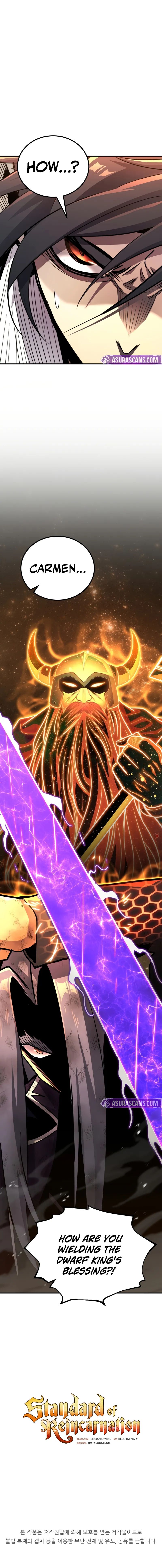 Standard of Reincarnation - Chapter 154 Page 17