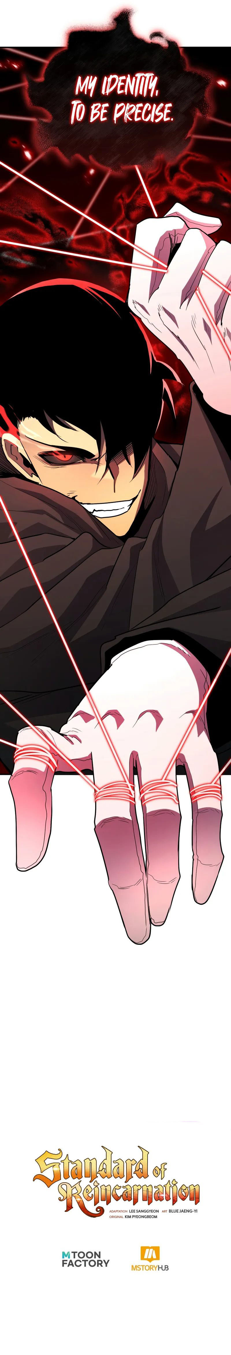 Standard of Reincarnation - Chapter 162 Page 15