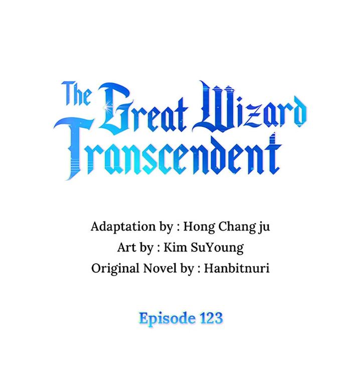 Archmage Transcending Through Regression - Chapter 123 Page 1