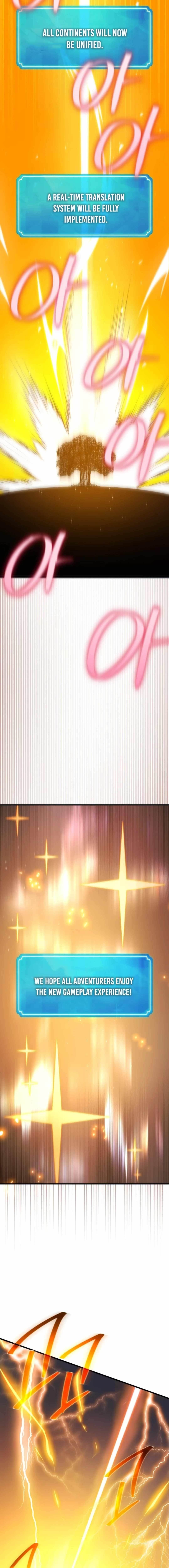 The Game’s Top Troll - Chapter 109 Page 5