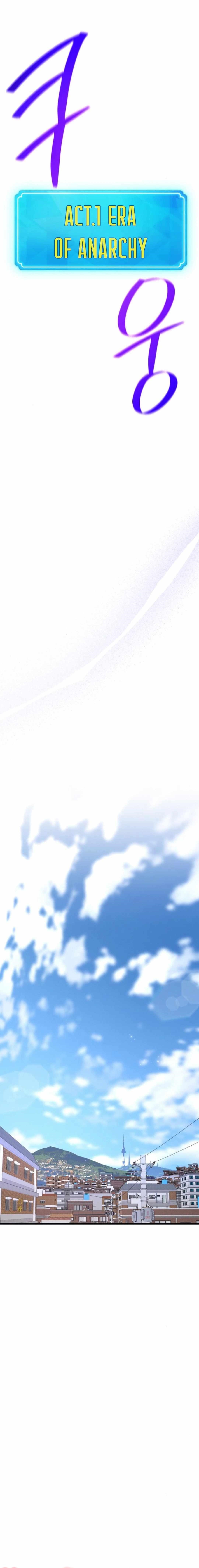 The Game’s Top Troll - Chapter 117 Page 17