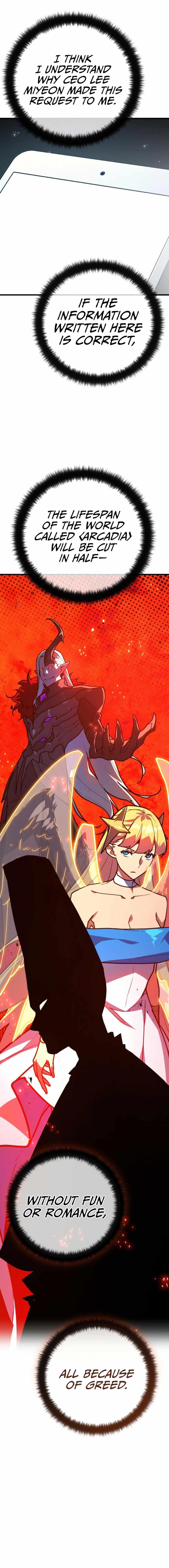 The Game’s Top Troll - Chapter 117 Page 26