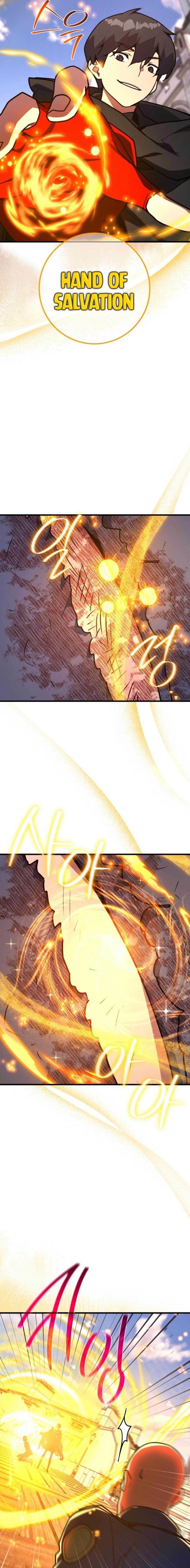 The Game’s Top Troll - Chapter 119 Page 16