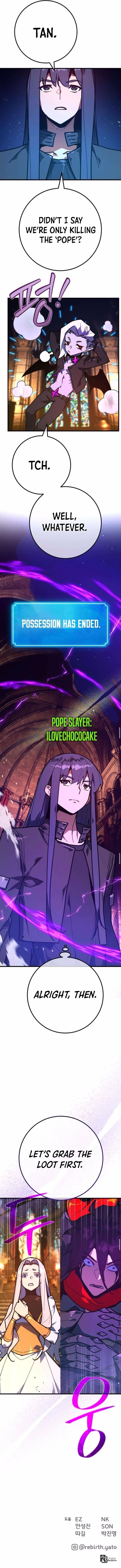 The Game’s Top Troll - Chapter 136 Page 20