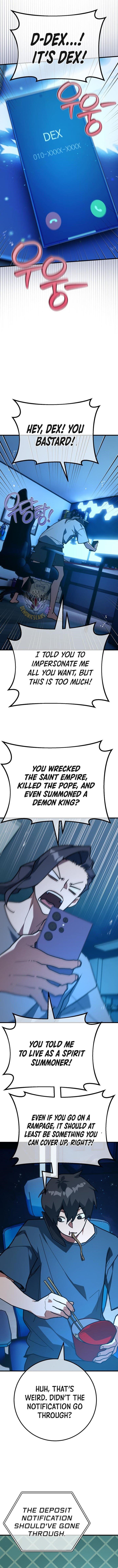 The Game’s Top Troll - Chapter 138 Page 4