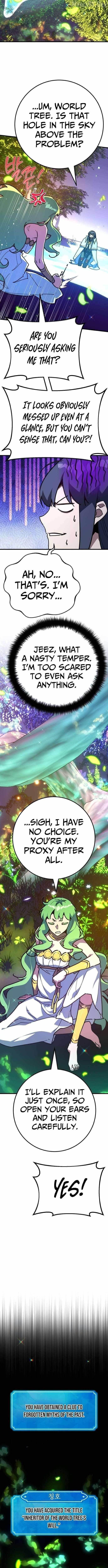 The Game’s Top Troll - Chapter 159 Page 4