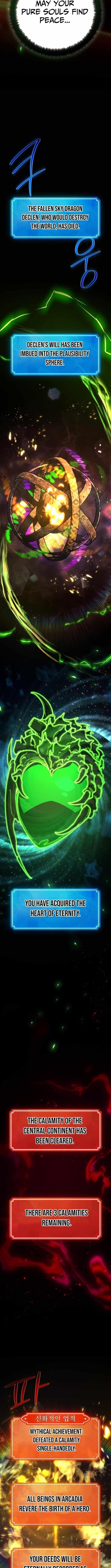 The Game’s Top Troll - Chapter 167 Page 7