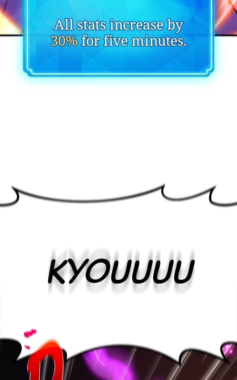 The Game’s Top Troll - Chapter 60 Page 49