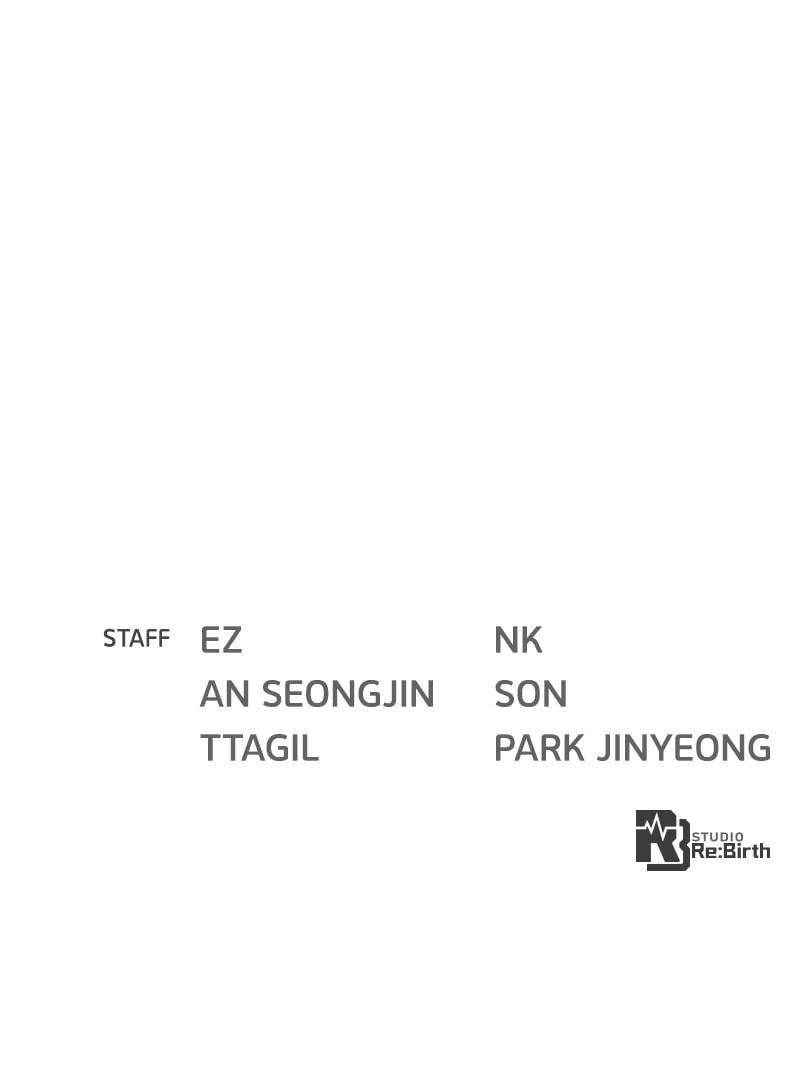 The Game’s Top Troll - Chapter 61 Page 130