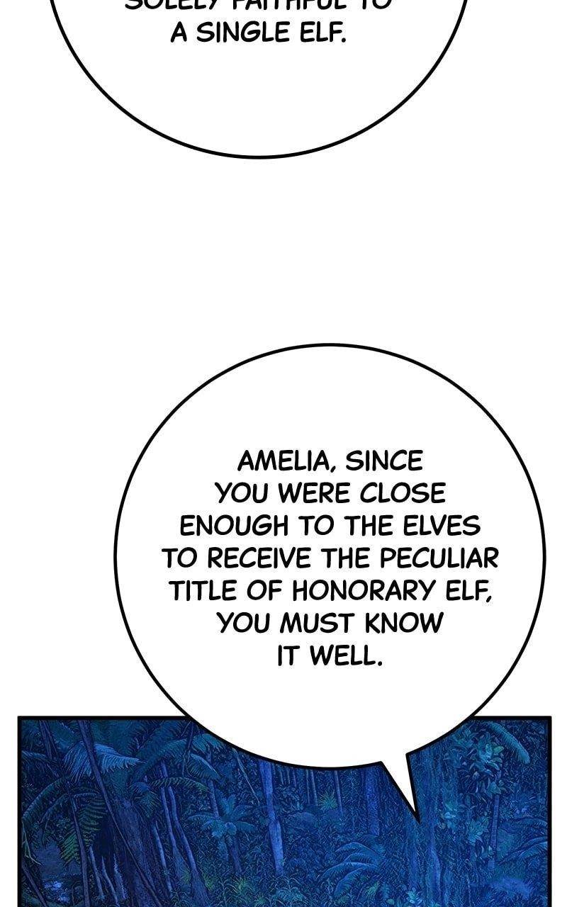 The Game’s Top Troll - Chapter 63 Page 24