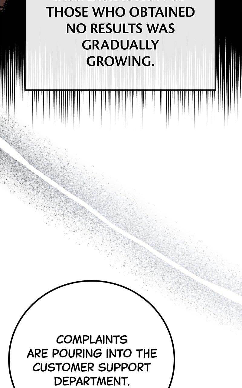 The Game’s Top Troll - Chapter 66 Page 110