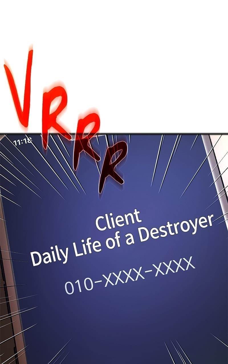 The Game’s Top Troll - Chapter 66 Page 142