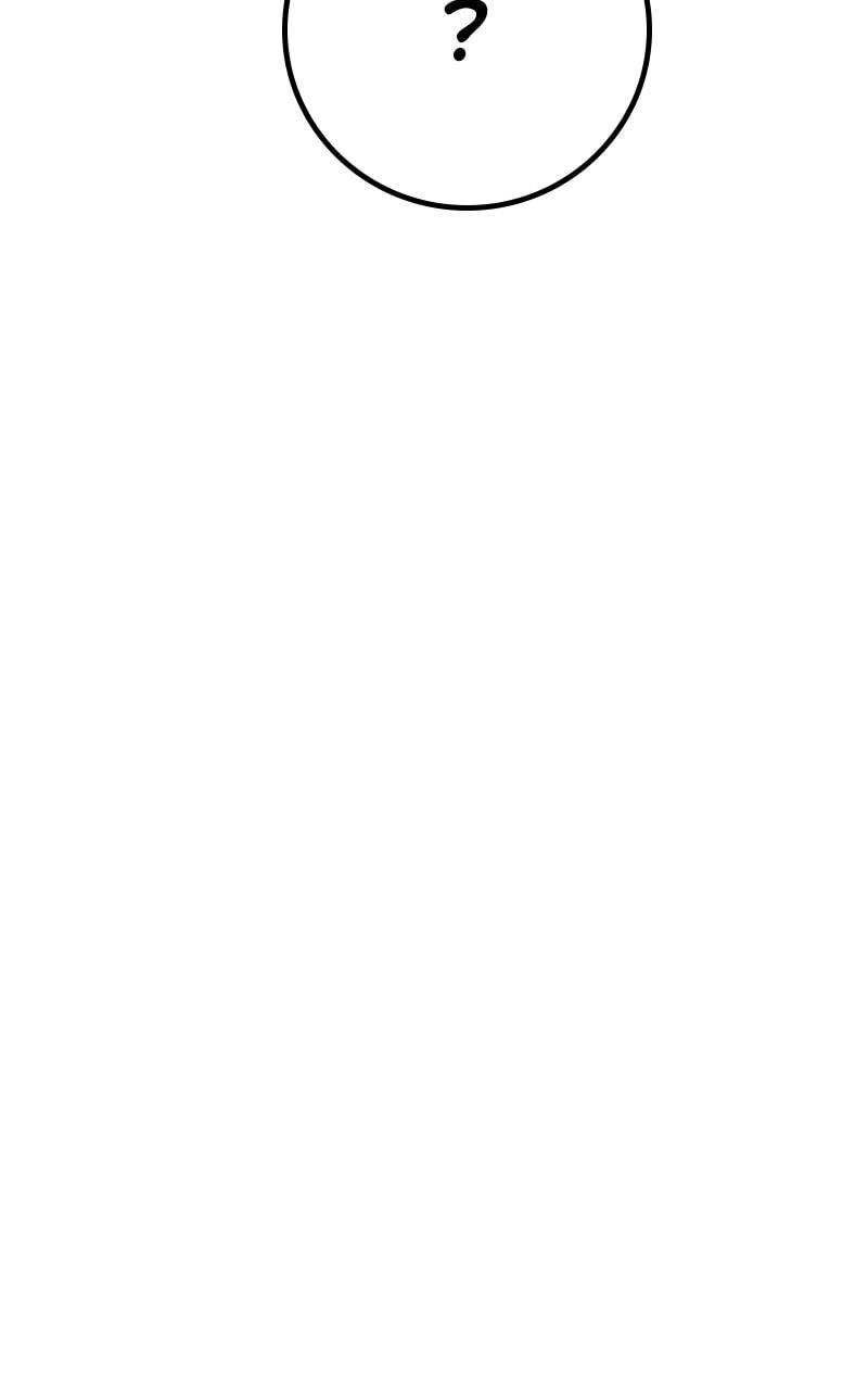 The Game’s Top Troll - Chapter 67 Page 13