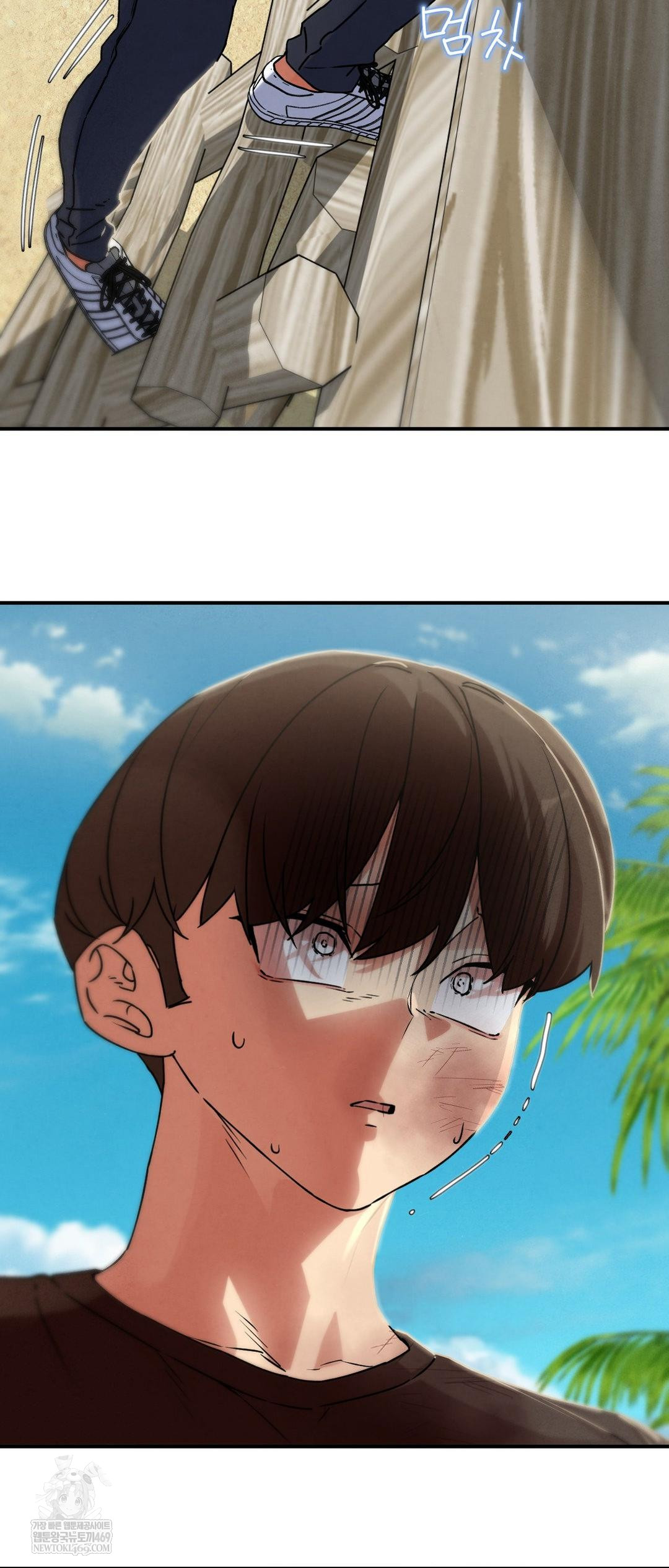 Seniors of Class 5 Raw - Chapter 126 Page 21