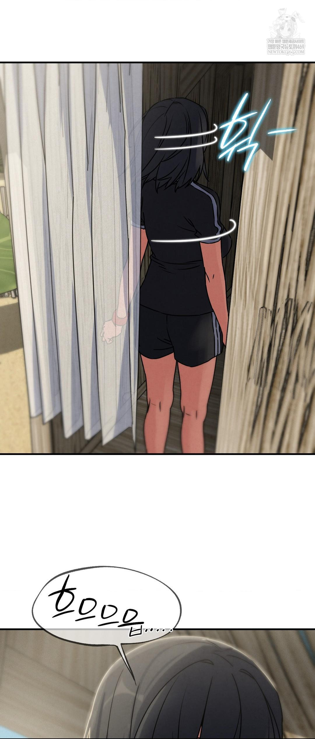 Seniors of Class 5 Raw - Chapter 126 Page 31