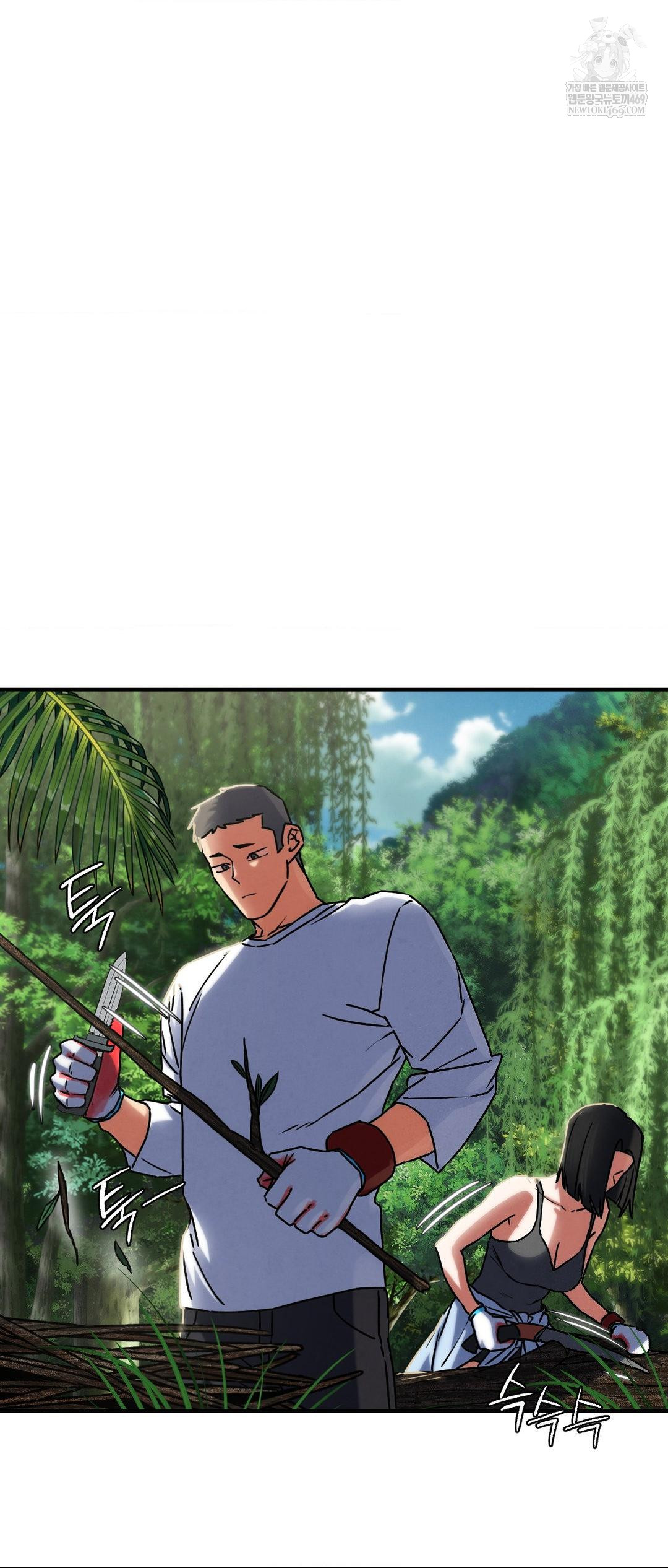 Seniors of Class 5 Raw - Chapter 126 Page 52