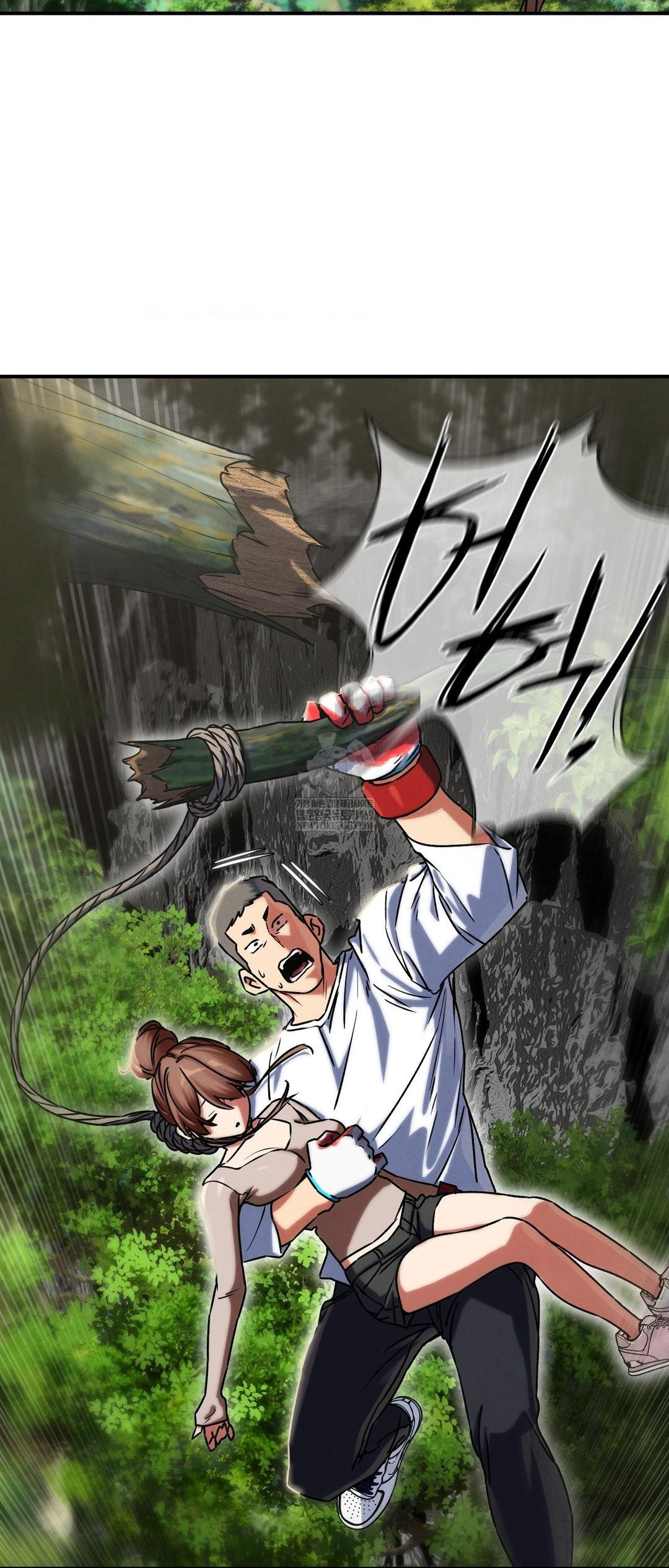 Seniors of Class 5 Raw - Chapter 126 Page 66