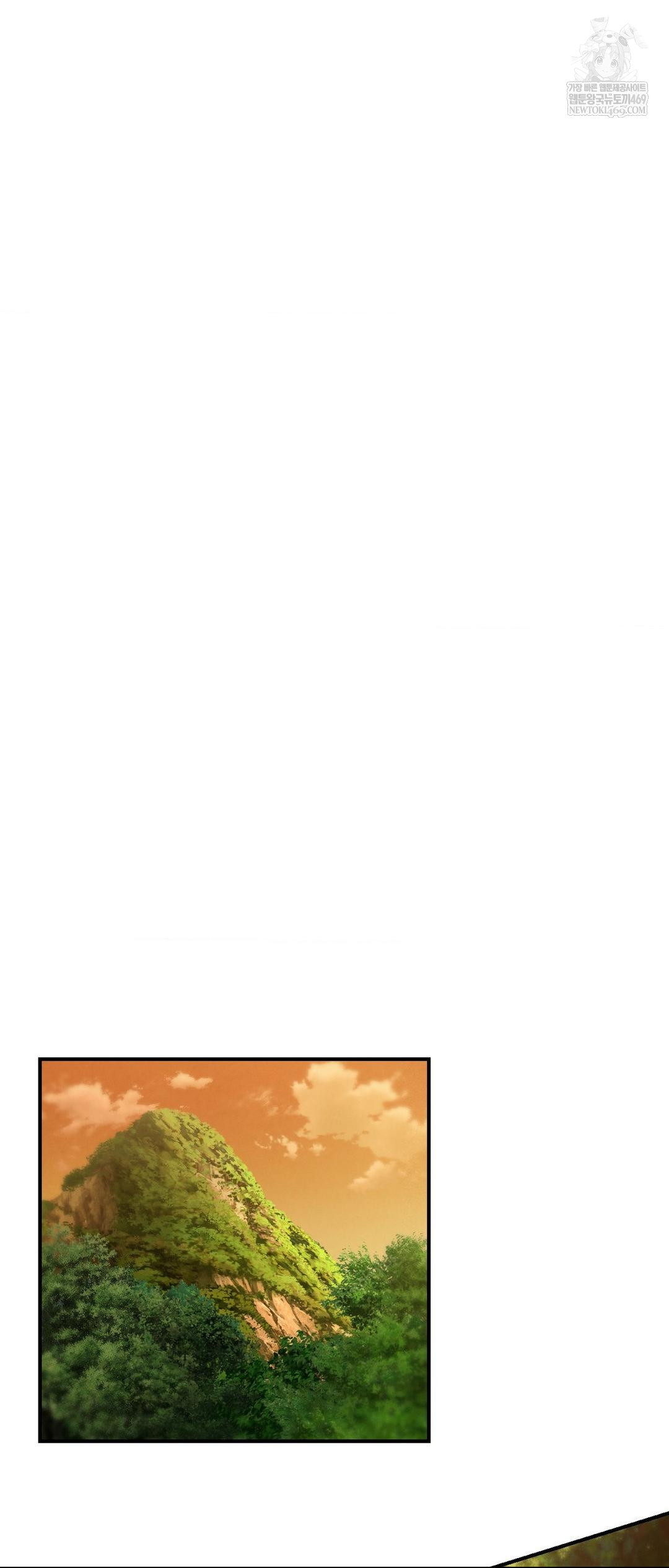 Seniors of Class 5 Raw - Chapter 127 Page 25