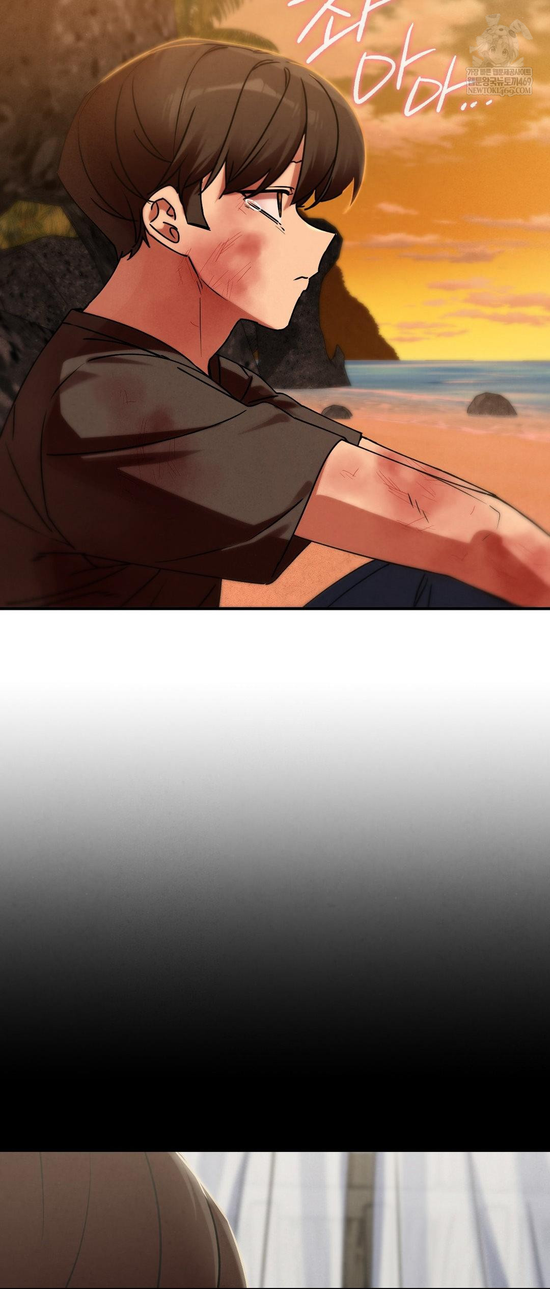 Seniors of Class 5 Raw - Chapter 128 Page 22