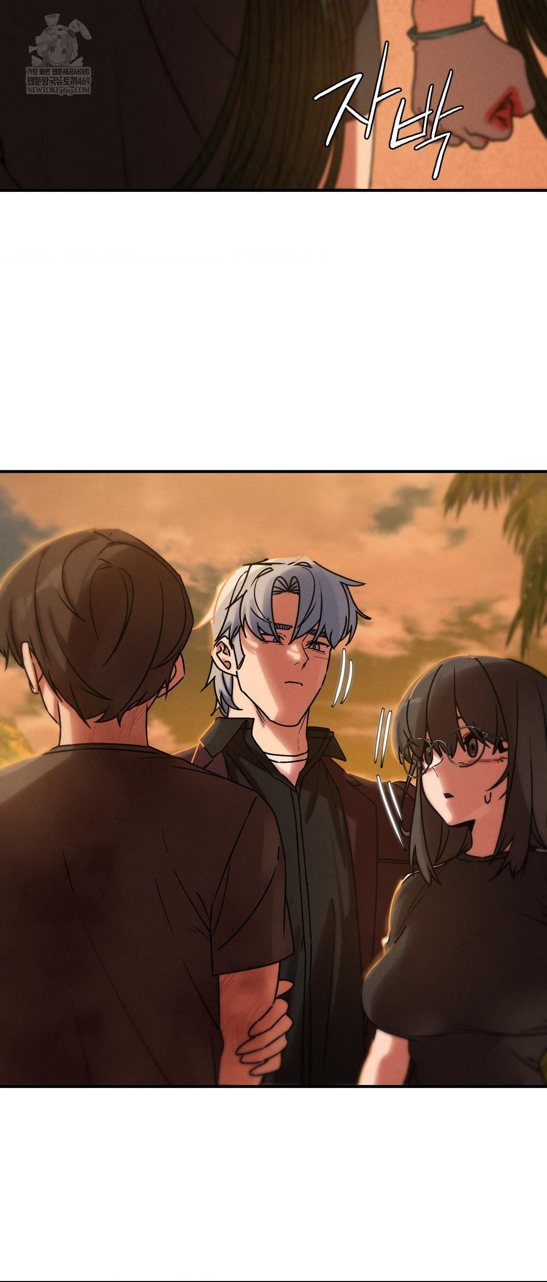 Seniors of Class 5 Raw - Chapter 128 Page 40