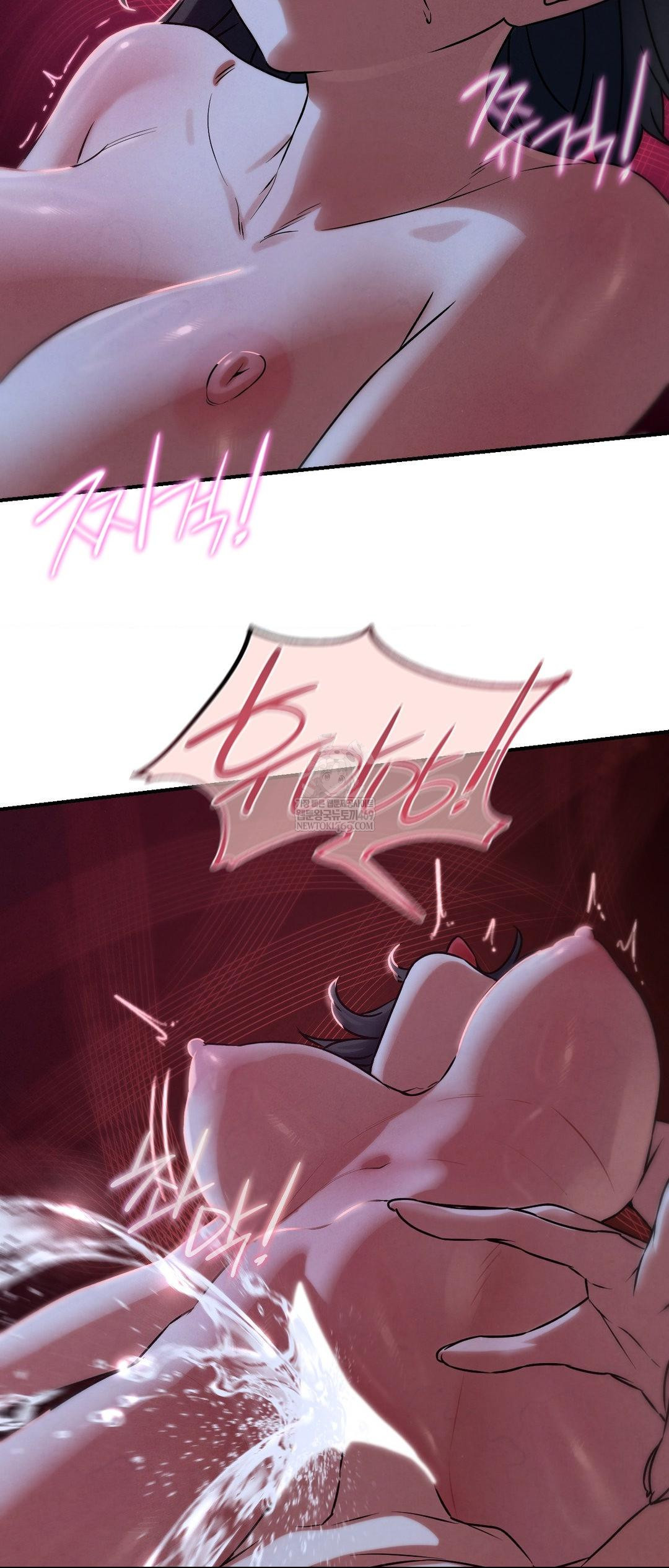 Seniors of Class 5 Raw - Chapter 129 Page 20