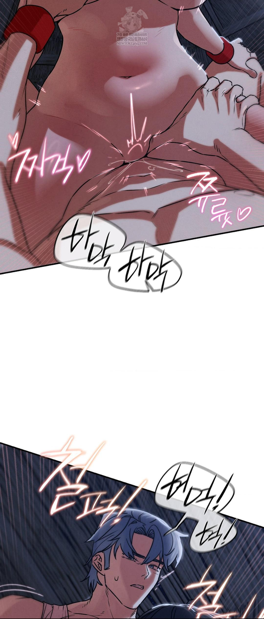 Seniors of Class 5 Raw - Chapter 129 Page 34