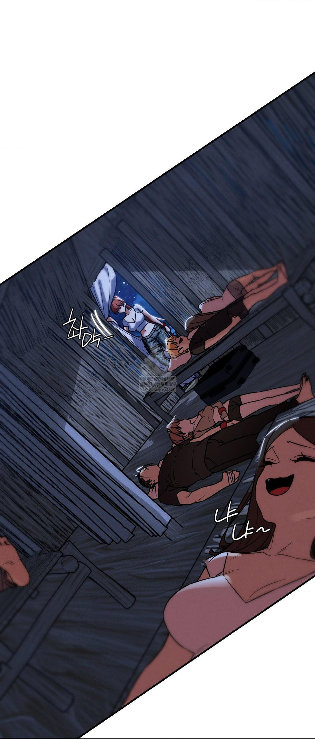 Seniors of Class 5 Raw - Chapter 129 Page 46