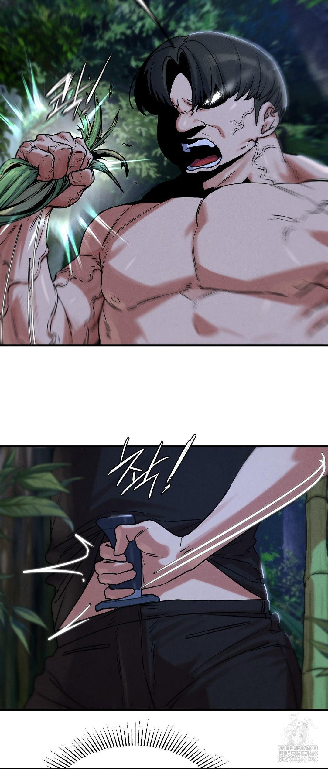 Seniors of Class 5 Raw - Chapter 131 Page 43