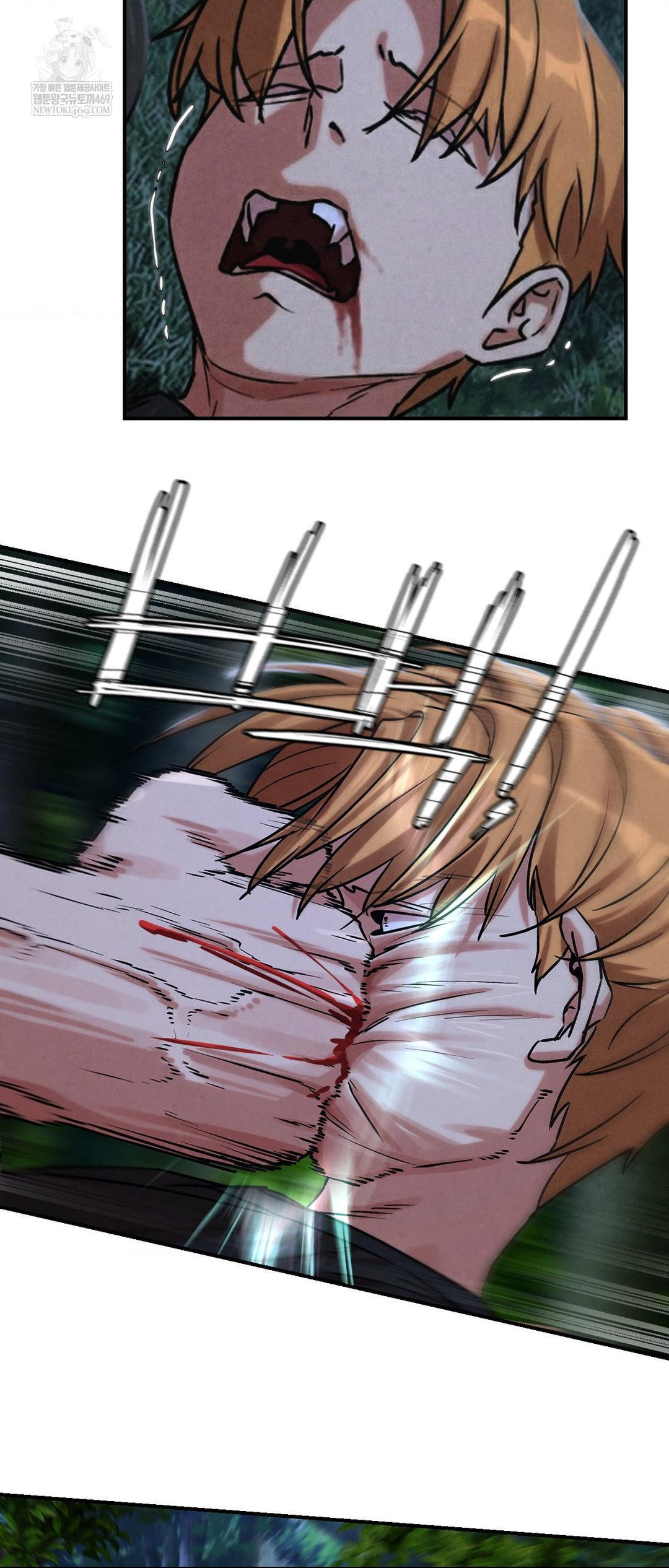 Seniors of Class 5 Raw - Chapter 131 Page 51