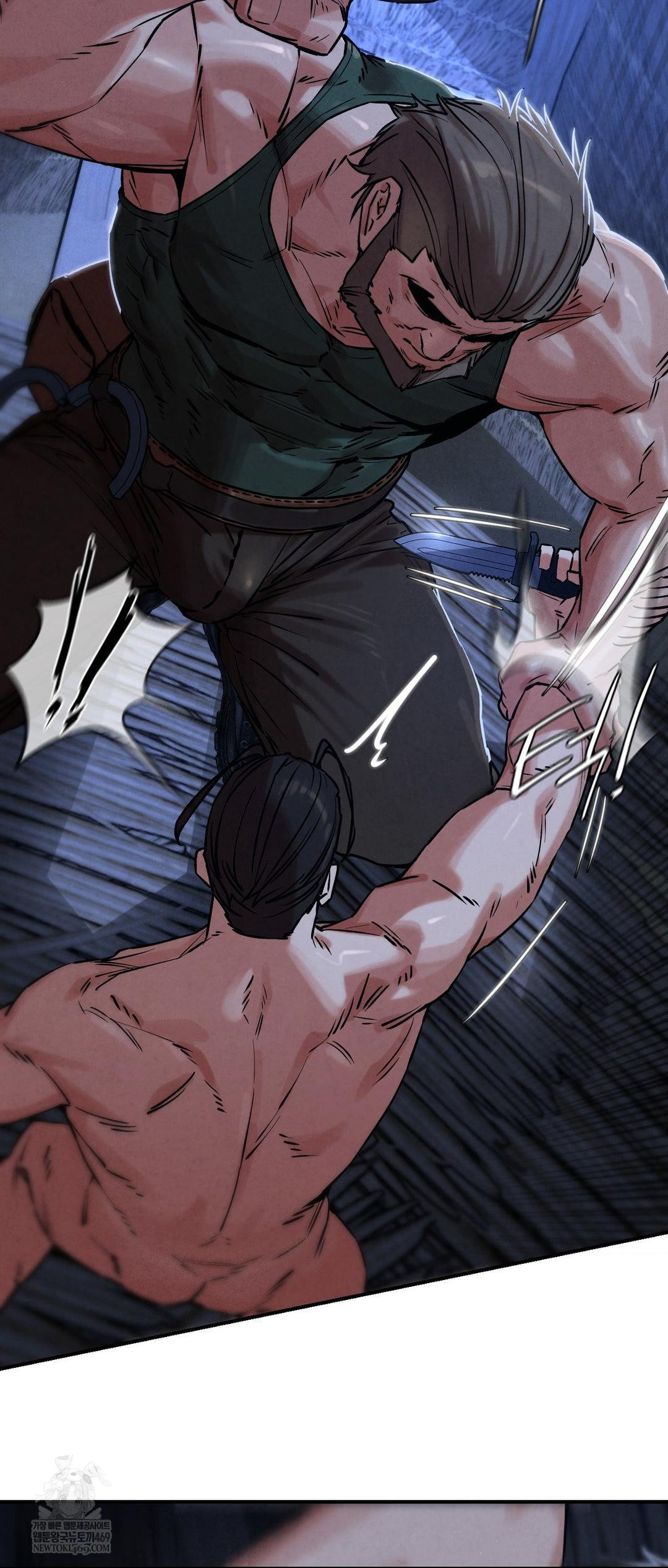 Seniors of Class 5 Raw - Chapter 132 Page 13