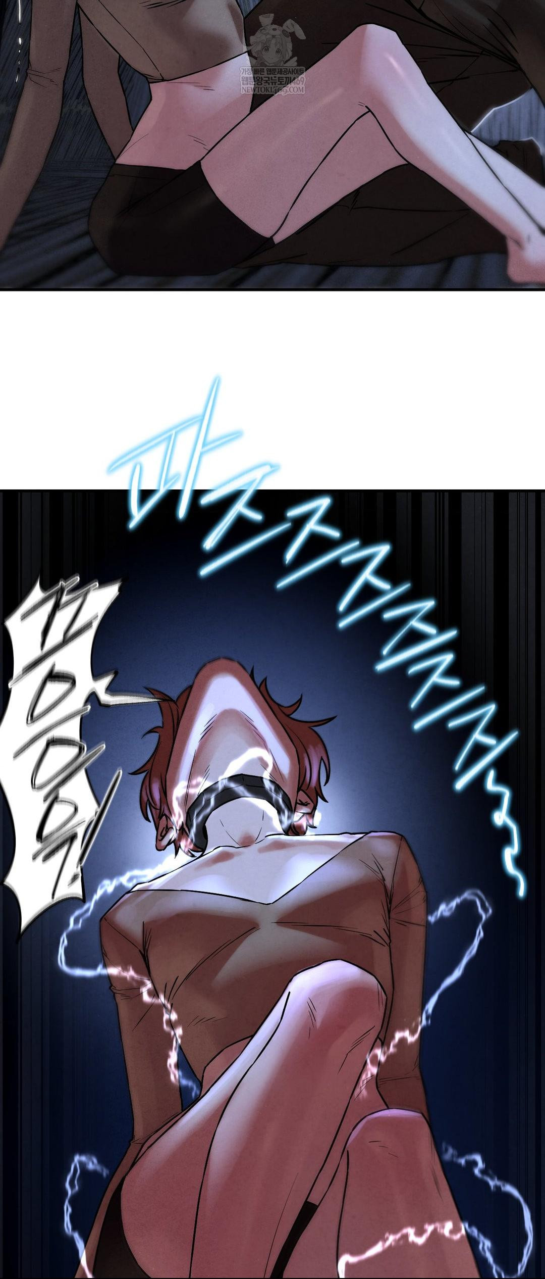 Seniors of Class 5 Raw - Chapter 132 Page 19