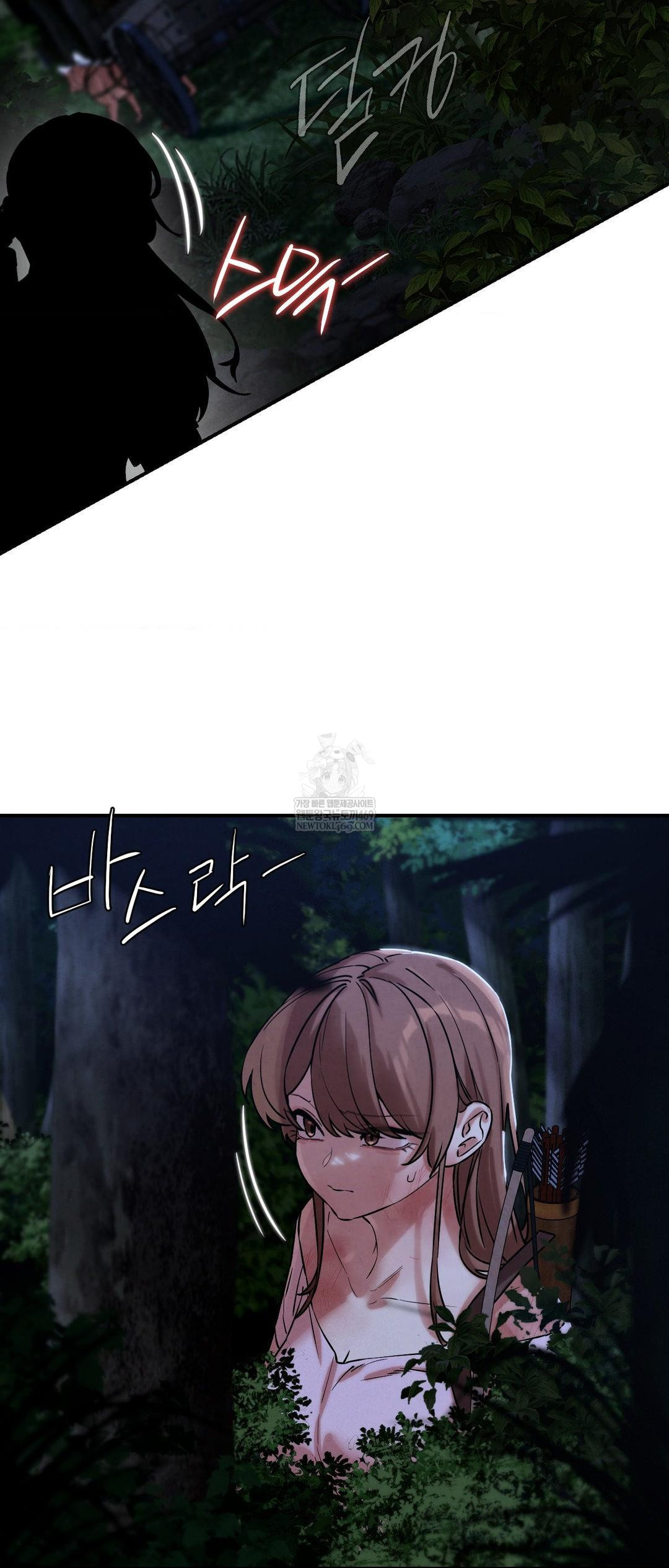 Seniors of Class 5 Raw - Chapter 133 Page 60