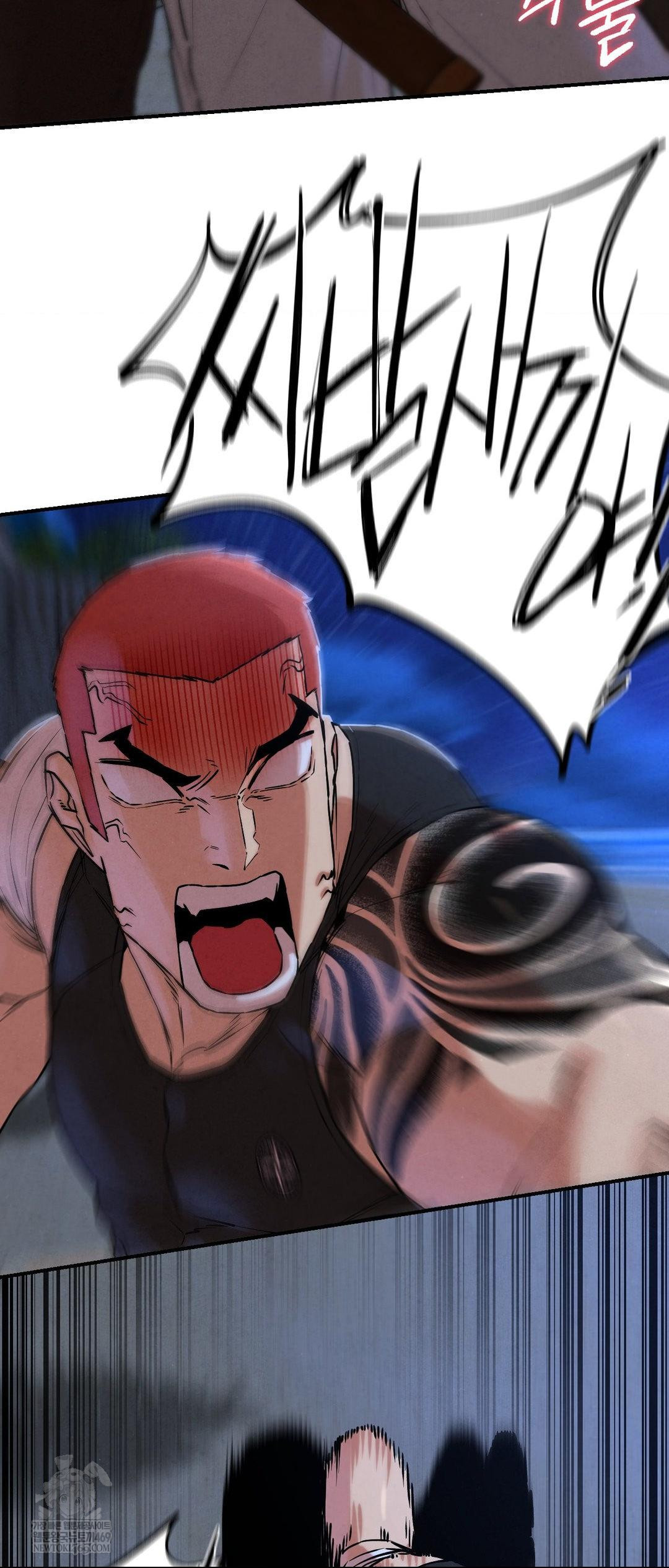 Seniors of Class 5 Raw - Chapter 134 Page 27