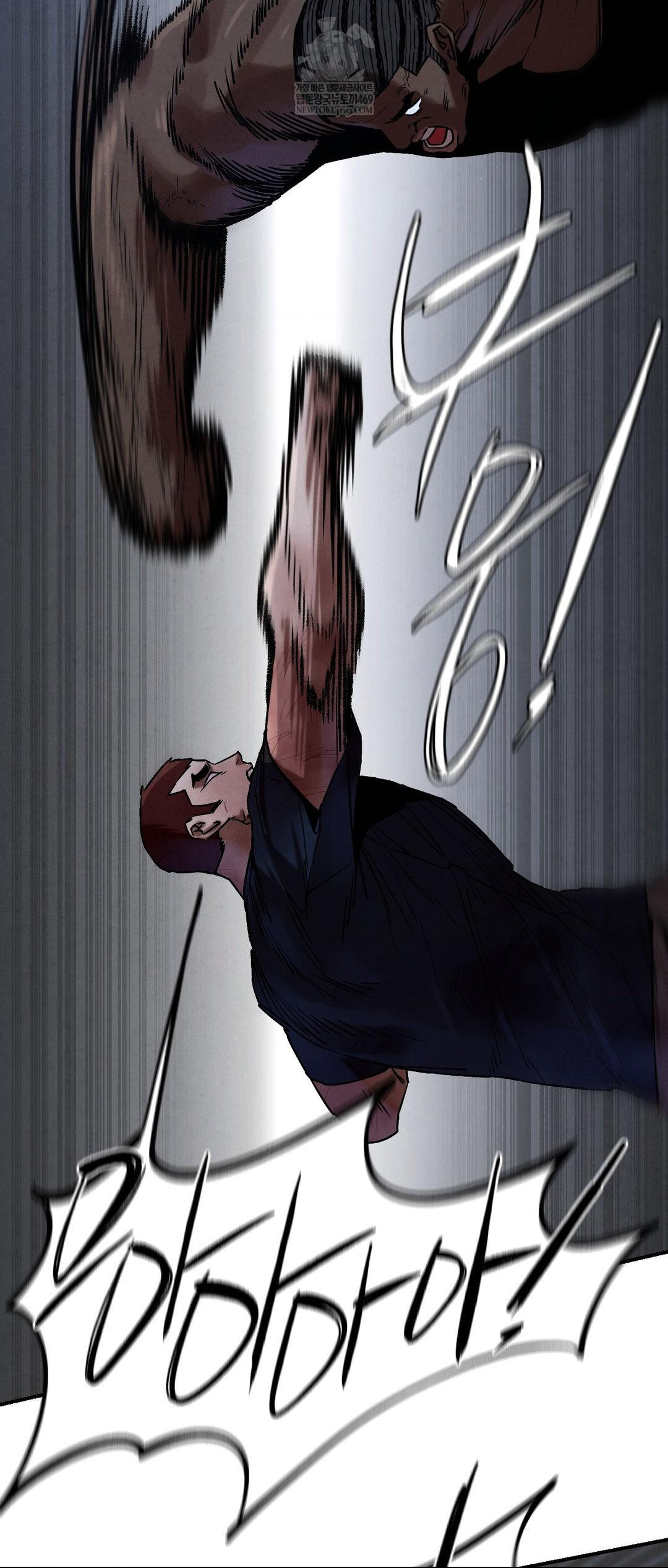 Seniors of Class 5 Raw - Chapter 134 Page 57