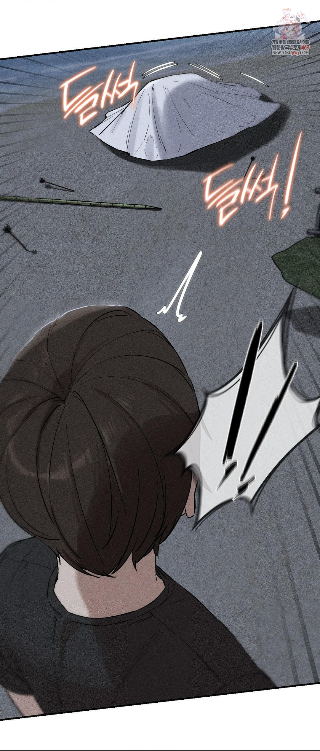 Seniors of Class 5 Raw - Chapter 135 Page 1