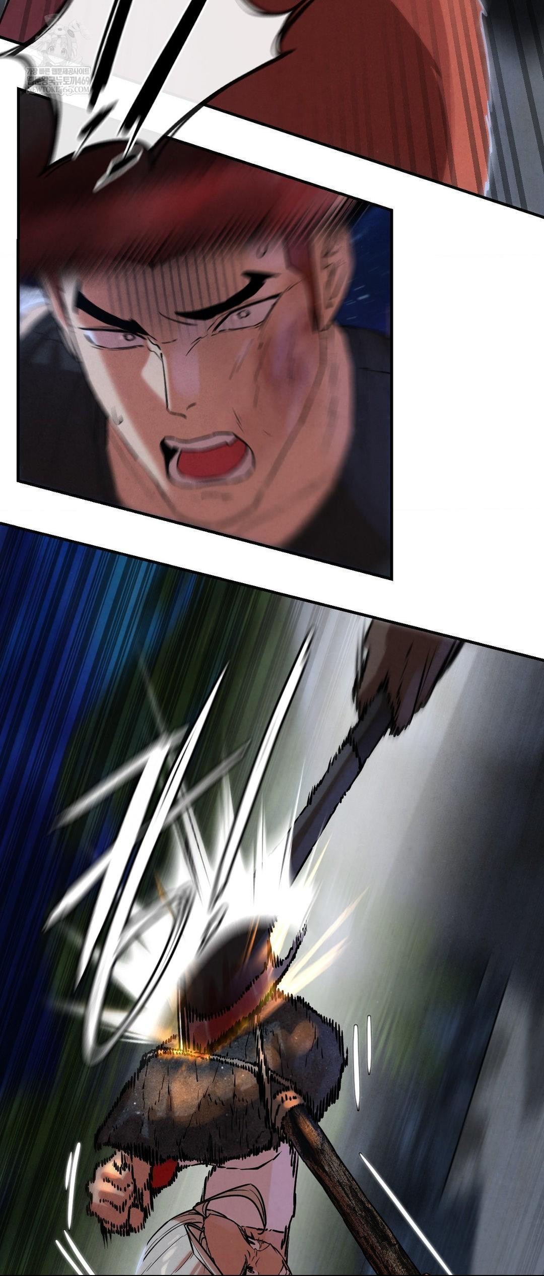 Seniors of Class 5 Raw - Chapter 135 Page 51