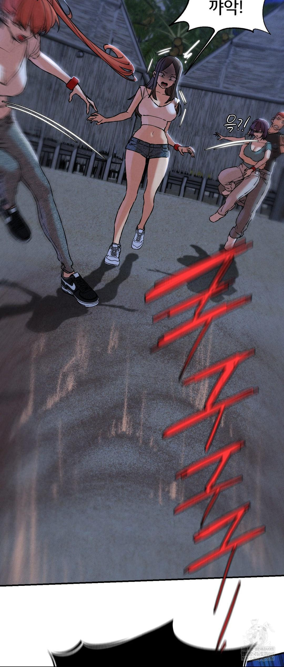 Seniors of Class 5 Raw - Chapter 135 Page 9