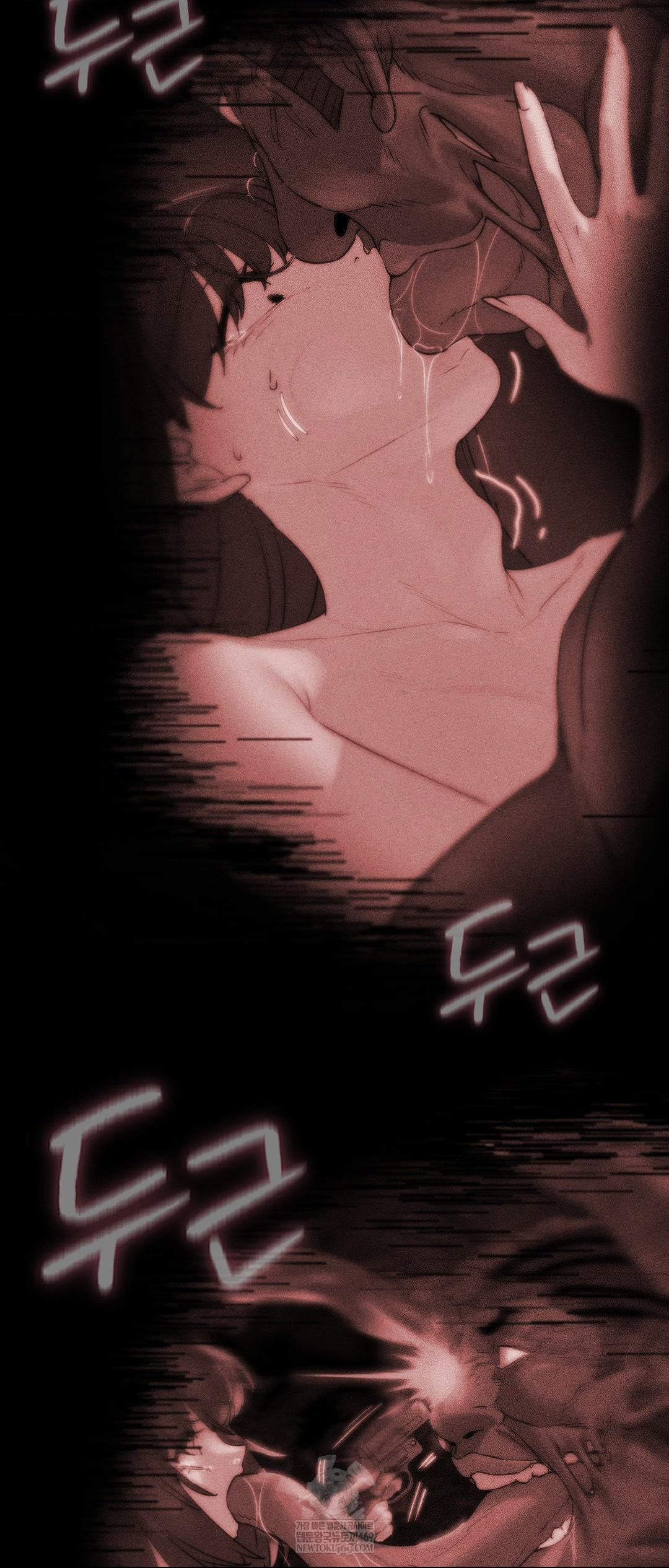 Seniors of Class 5 Raw - Chapter 138 Page 17