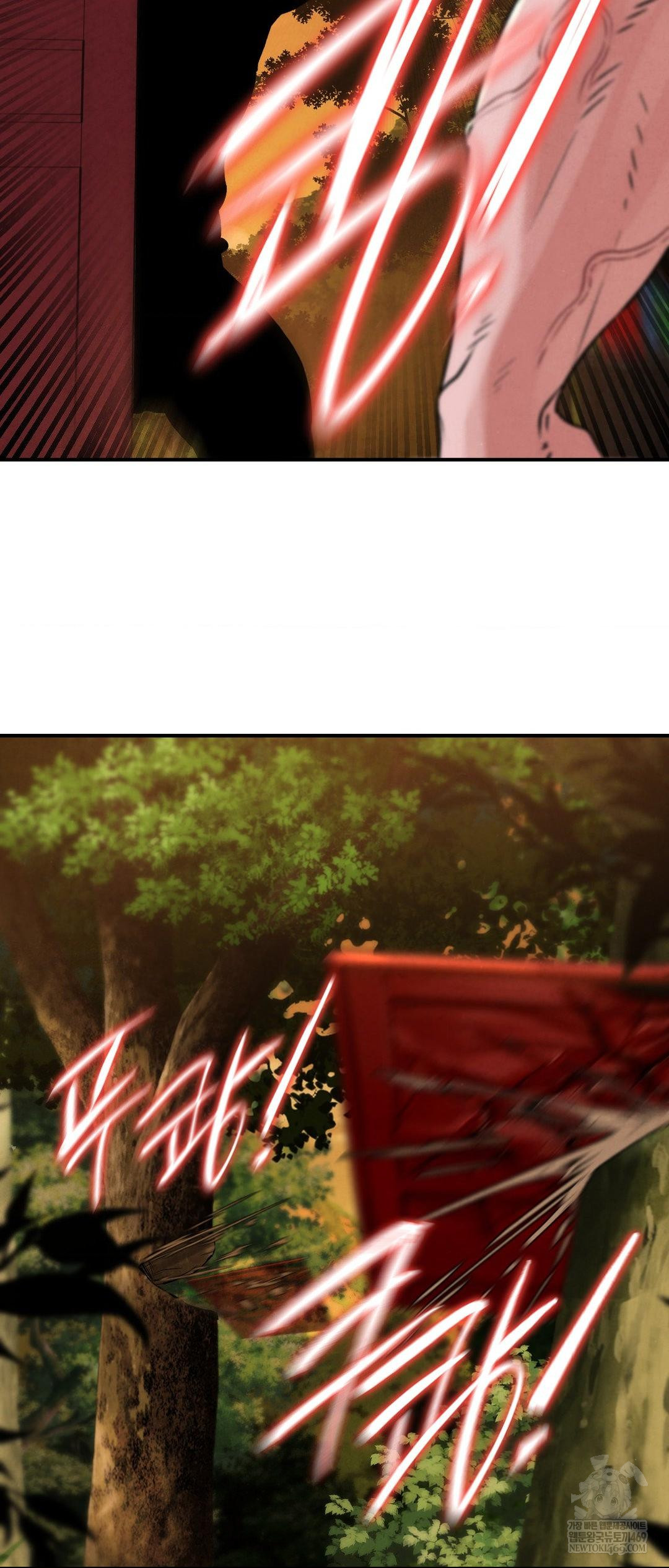 Seniors of Class 5 Raw - Chapter 140 Page 40