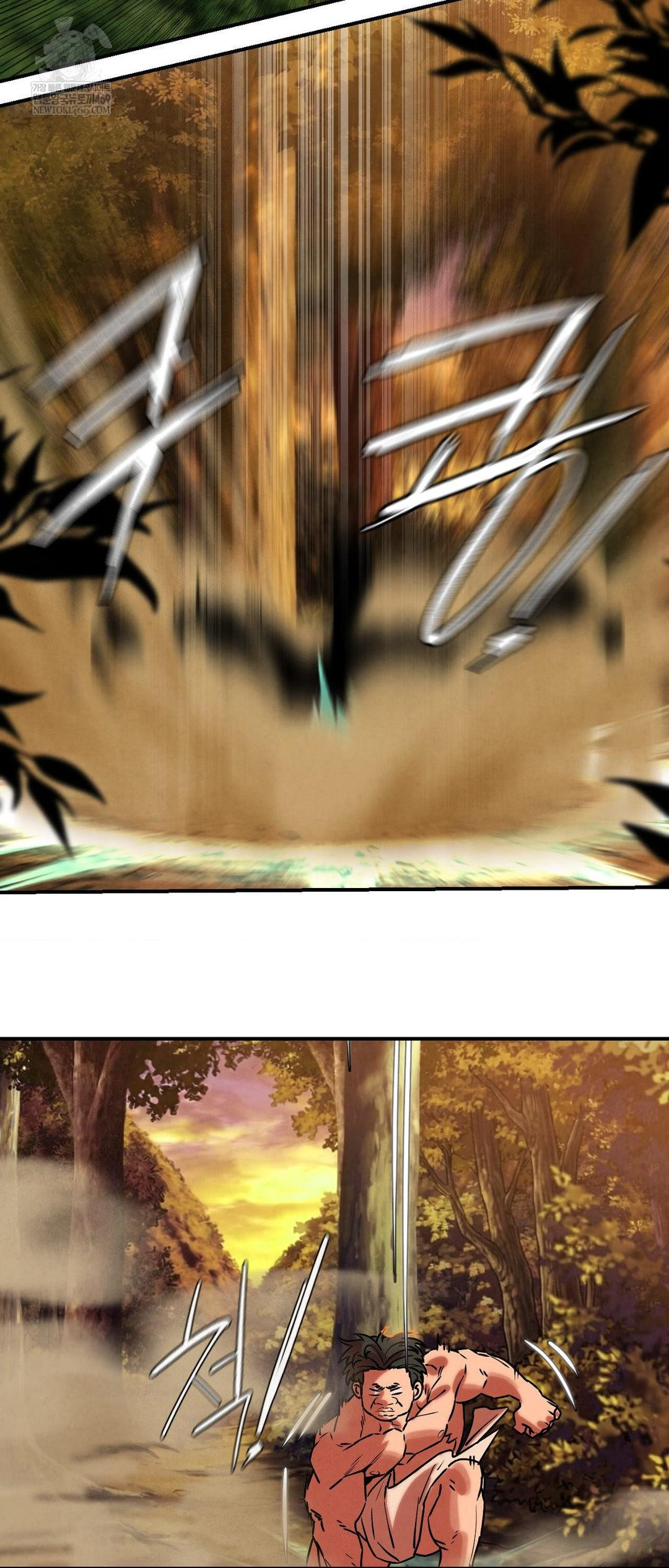 Seniors of Class 5 Raw - Chapter 140 Page 56