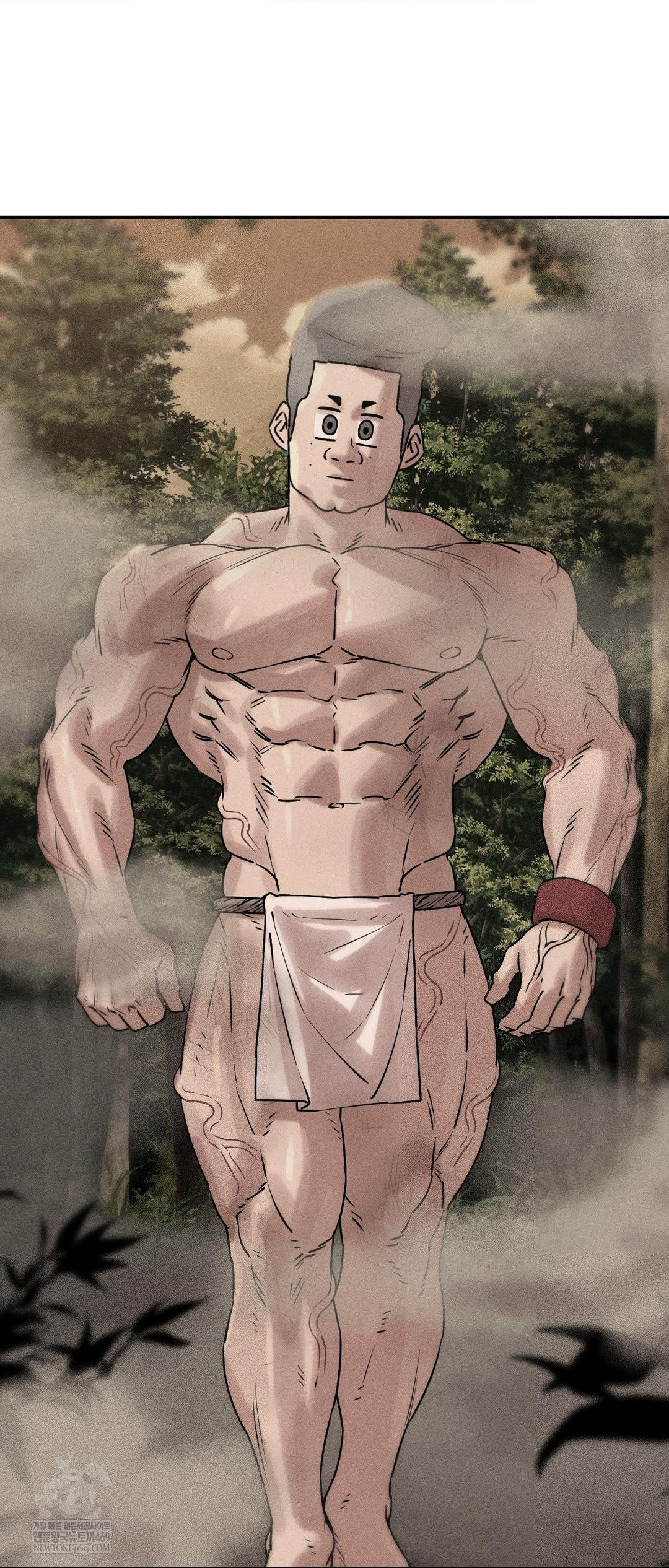 Seniors of Class 5 Raw - Chapter 141 Page 2