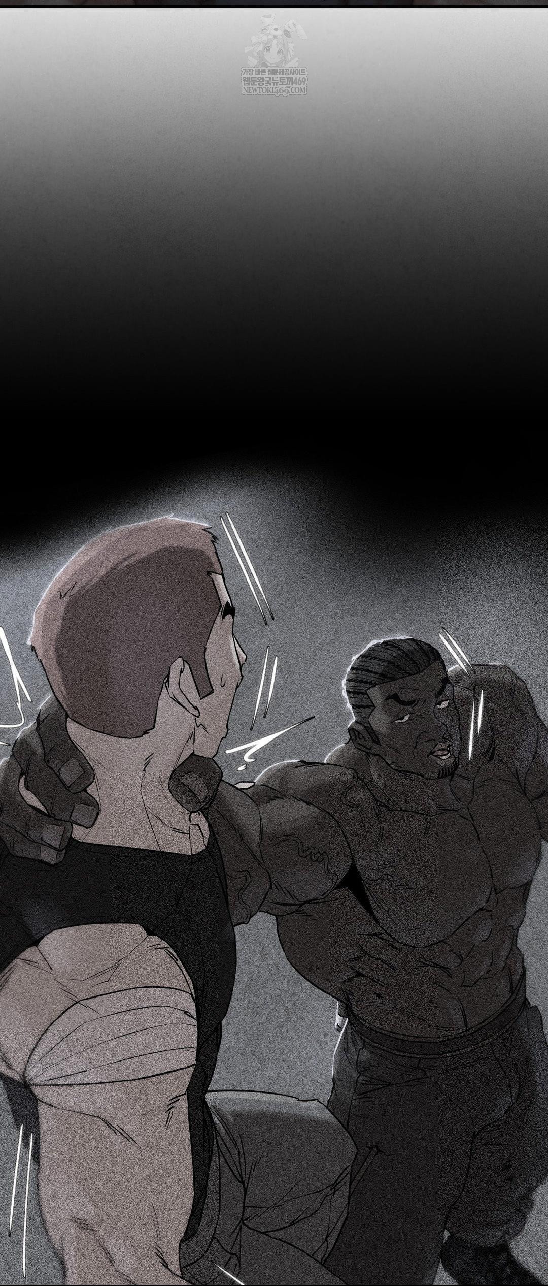 Seniors of Class 5 Raw - Chapter 141 Page 26