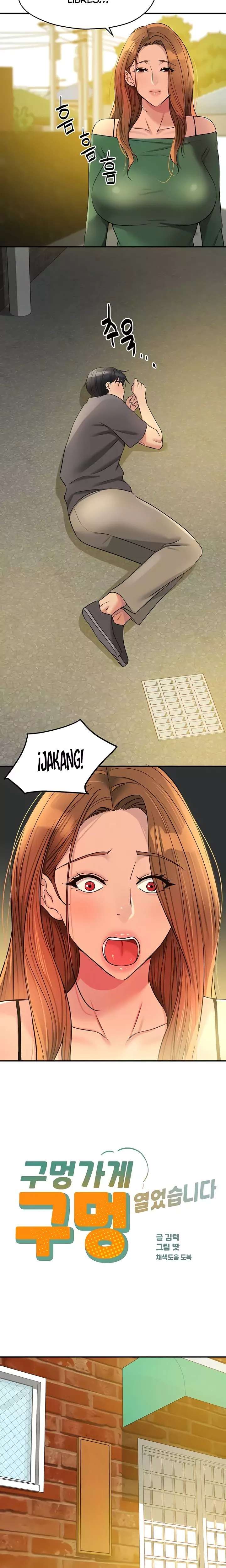 The Shop of Pleasure Raw - Chapter 149 Page 5