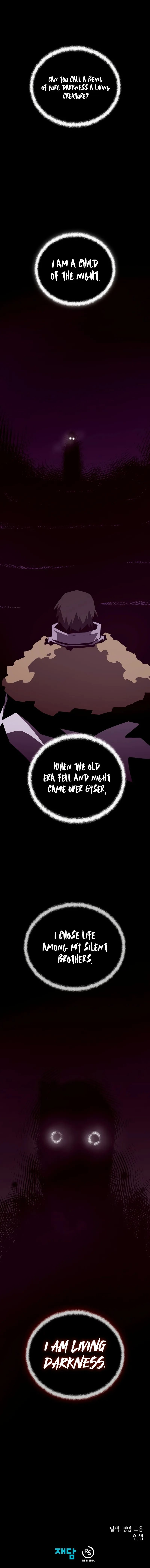 Dungeon Odyssey - Chapter 143 Page 12