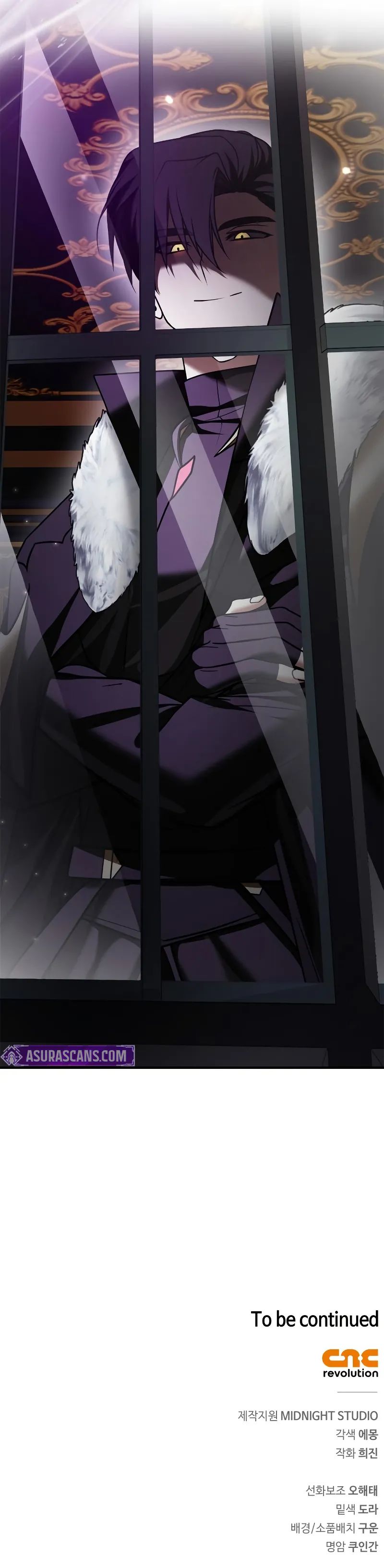 I’m Not That Kind of Talent - Chapter 99 Page 16