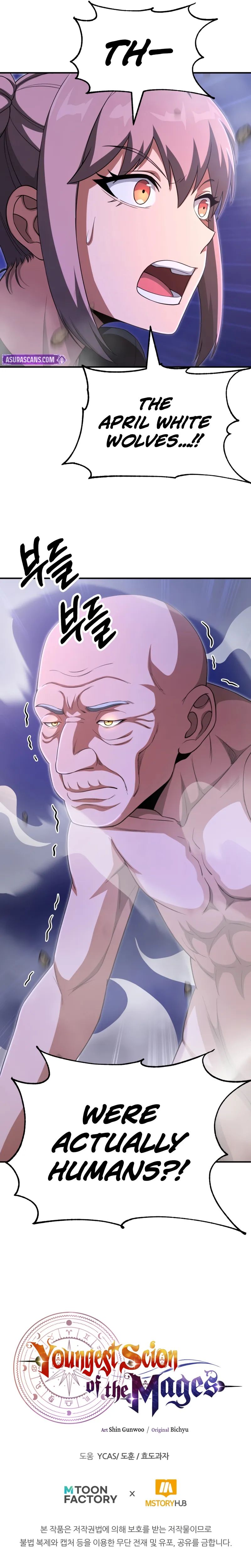 Youngest Scion of the Mages - Chapter 93 Page 12