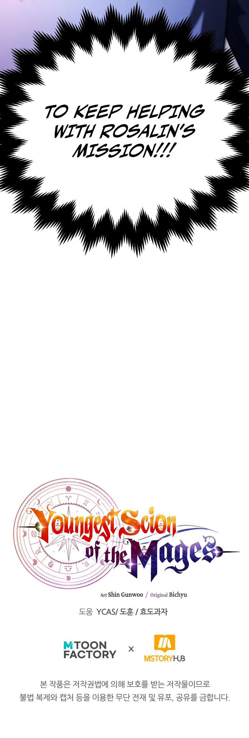 Youngest Scion of the Mages - Chapter 94 Page 13